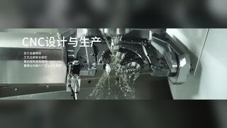 Mesin Penggilingan CC Presisi untuk Perhiasan & Gigi